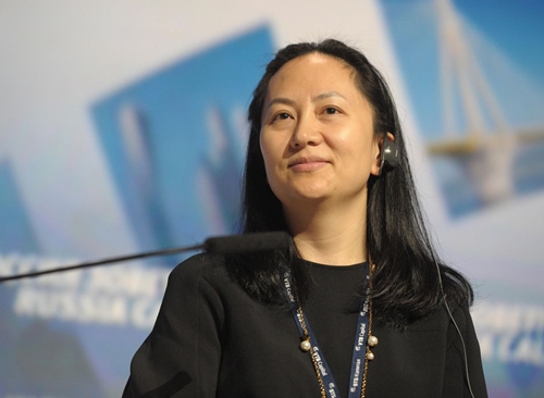 Bà Mạnh Vãn Châu – Phó chủ tịch kiêm Giám đốc tài chính Huawei.