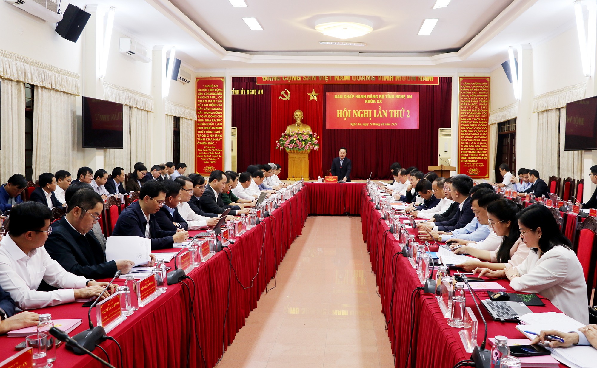 Hội nghị lần thứ hai Ban Chấp hành Đảng bộ tỉnh khóa XX, nhiệm kỳ 2025-2030
