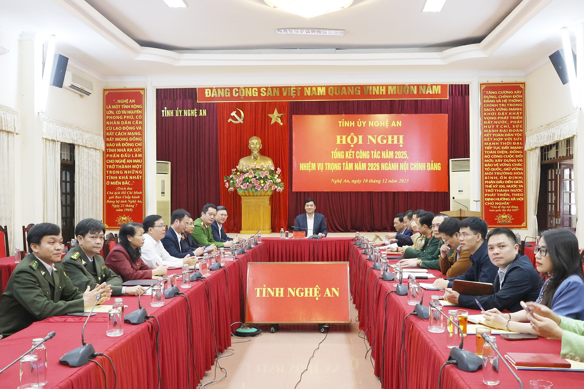 Ban Nội chính Trung ương tổng kết công tác năm 2025, triển khai nhiệm vụ năm 2026