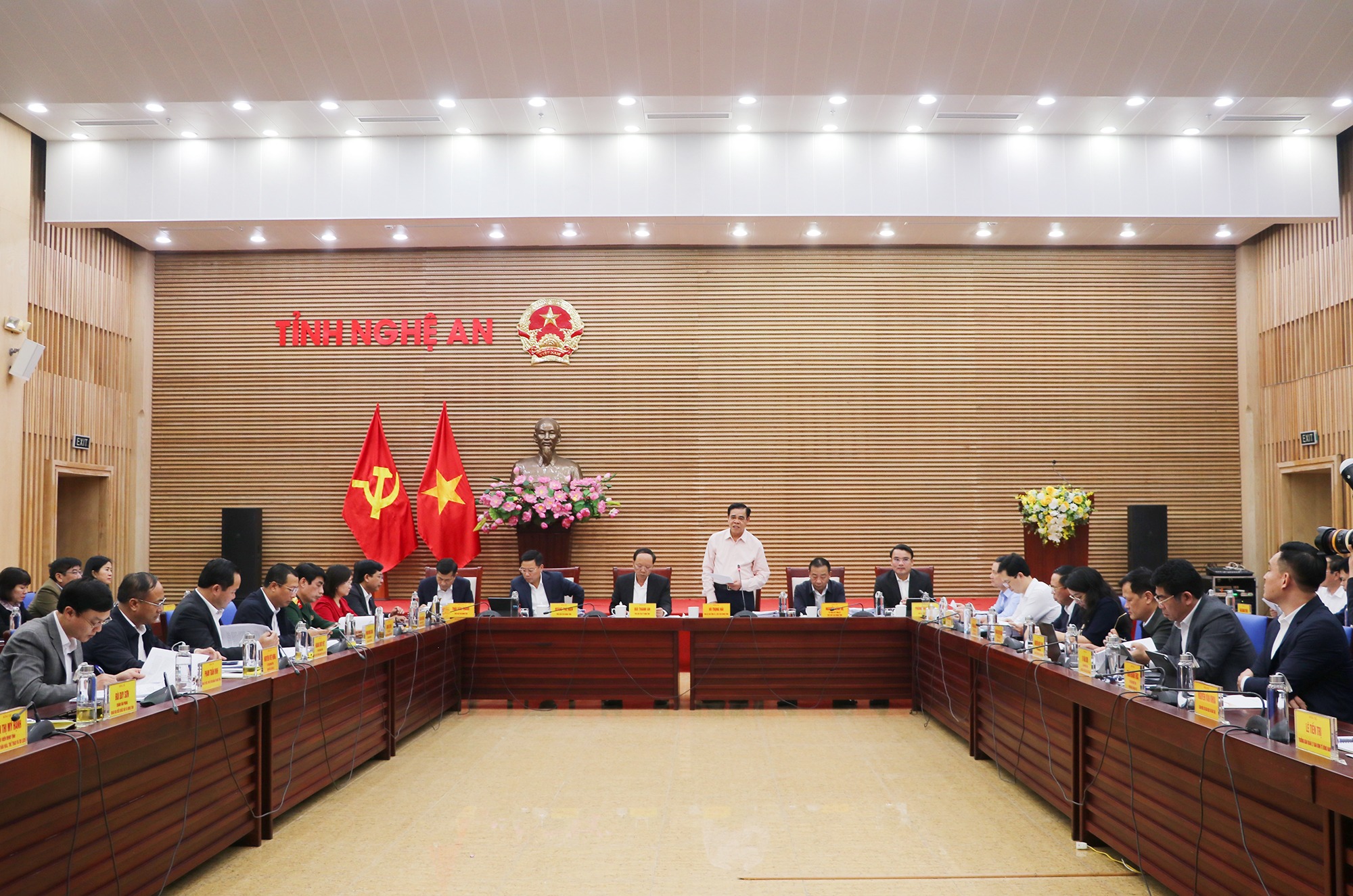 UBND tỉnh họp phiên thường kỳ tháng 01/2026