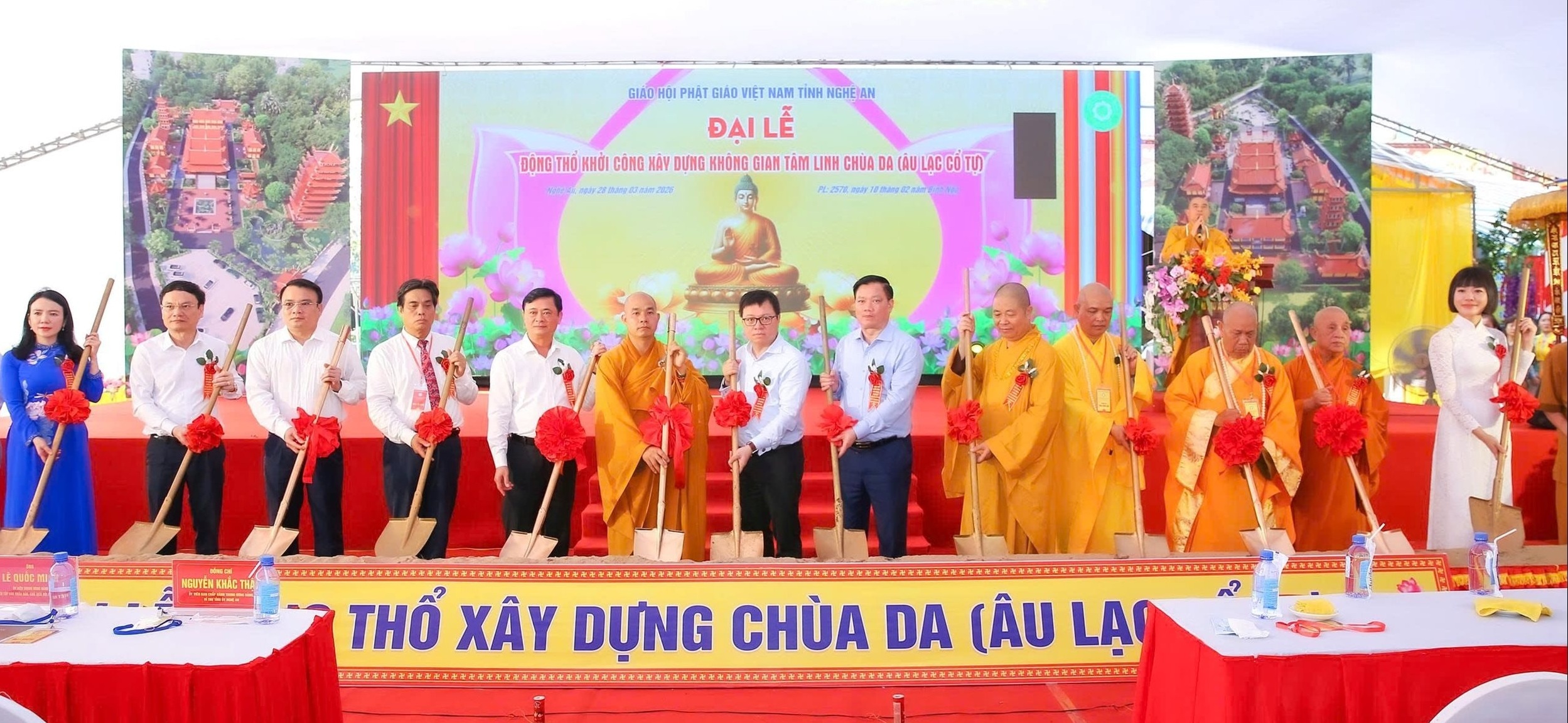 Khởi công xây dựng không gian tưởng niệm 554 nhà báo hy sinh tại Nghệ An