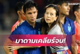 Bị chỉ trích, Madam Pang ra lệnh đổi hạng bay cho sao Thái Lan