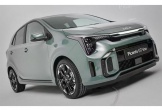 Kia Morning thế hệ mới lộ diện sau thời gian thử nghiệm