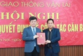 Ông Nguyễn Công Long làm Tổng Giám đốc Tổng công ty Quản lý bay Việt Nam