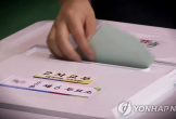 Hàn Quốc phát hiện nhiều camera quay lén tại các điểm bỏ phiếu sớm