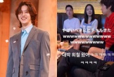 Bị nghi môi giới mại dâm cho 2 đàn em, Heechul (Super Junior) nói gì mà khiến netizen càng tranh cãi?