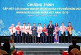 Lãnh đạo tỉnh Nghệ An gặp mặt các doanh nghiệp, doanh nhân tiêu biểu năm 2025