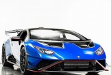 Siêu xe Lamborghini Huracan STJ cực hiếm có giá hơn 20 tỷ đồng