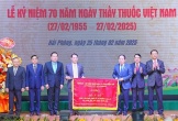 Lãnh đạo thành phố Hải Phòng thăm, chúc mừng các đơn vị nhân kỷ niệm 70 năm Ngày Thầy thuốc Việt Nam