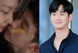 Bùng nổ MXH: Lộ thêm ảnh môi kề môi của Kim Soo Hyun và Kim Sae Ron!