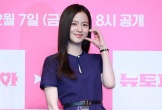 Công bố giá vé fan meeting của Jisoo tại Hà Nội