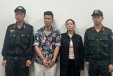 Vụ 