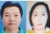 Sắp xét xử vụ án gần 1.000 người bị lừa đảo tại dự án Đất Xanh Long An