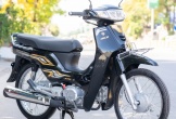 Huyền thoại 2025 Honda Dream rao bán hơn 2.000 USD ở Campuchia