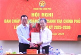 Ông Nguyễn Văn Quảng làm Phó bí thư thường trực Đảng ủy Thanh tra Chính phủ