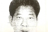Truy nã cựu Chủ tịch HĐQT một ngân hàng