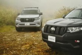 Dịch vụ 'phẫu thuật thẩm mỹ' cho Toyota Land Cruiser với giá gây sốc