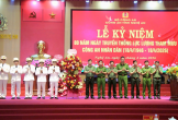 Lễ kỷ niệm 80 năm Ngày truyền thống lực lượng Tham mưu Công an nhân dân