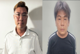 Bắt tạm giam một 