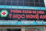 Nạn nhân vụ phòng khám bơm sữa đậu nành vào vùng kín để “vẽ bệnh”: 