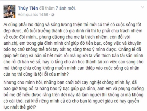 Thuy Tien 2 1492 1497230766